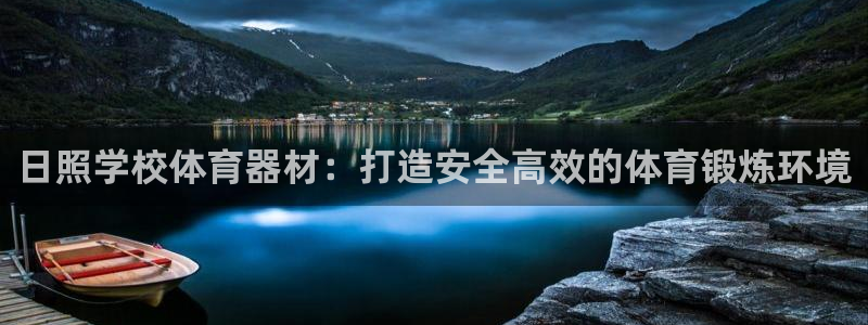 耀世娱乐联 585341
