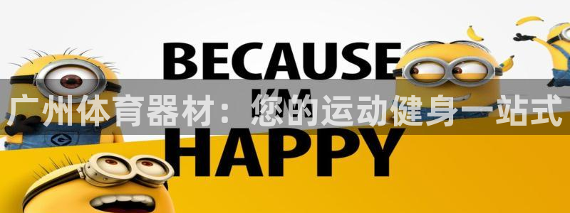 耀世娱乐下载最新版本安装包