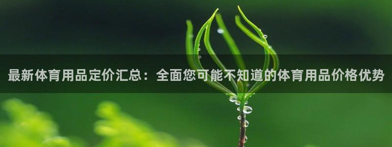 耀世娱乐中国