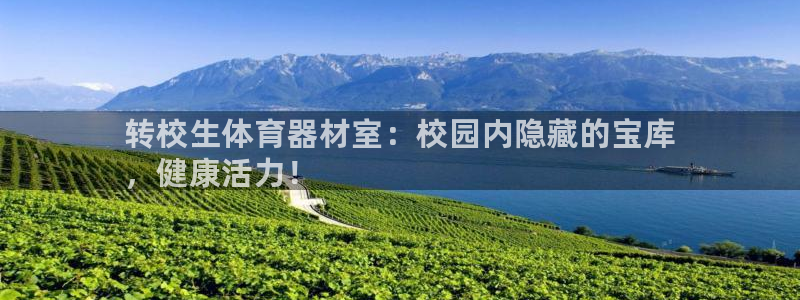 耀世平台是黑台子吗知乎