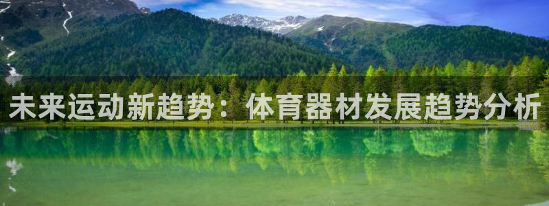 耀世平台是黑台子吗还是白台